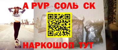 MDMA Бузулук