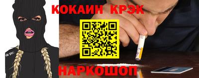MDMA Бузулук