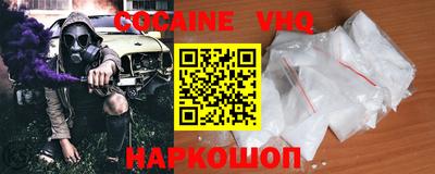 ПСИЛОЦИБИНОВЫЕ ГРИБЫ Будённовск