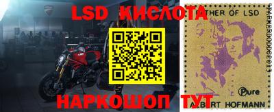 меф Бугуруслан