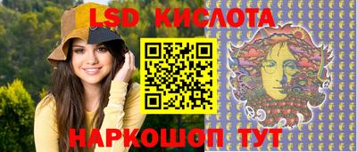 MDMA Бузулук