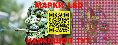ПСИЛОЦИБИНОВЫЕ ГРИБЫ Будённовск