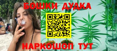 ПСИЛОЦИБИНОВЫЕ ГРИБЫ Будённовск