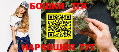 MDMA Бузулук