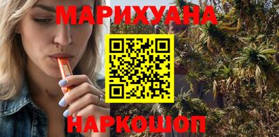 меф Бугуруслан