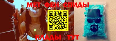 MDMA Бузулук