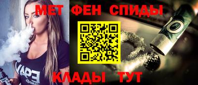 ПСИЛОЦИБИНОВЫЕ ГРИБЫ Будённовск