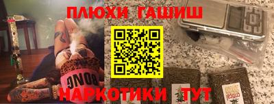 MDMA Бузулук