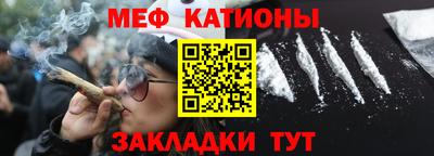 ПСИЛОЦИБИНОВЫЕ ГРИБЫ Будённовск