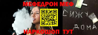 MDMA Бузулук