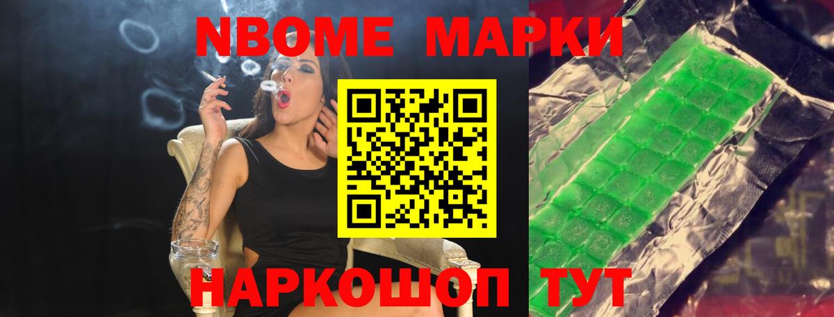 Тула  ЛСД экстази  Вход с VPN  Лсд 25 экстази ecstasy  Лсд 25 экстази ecstasy 